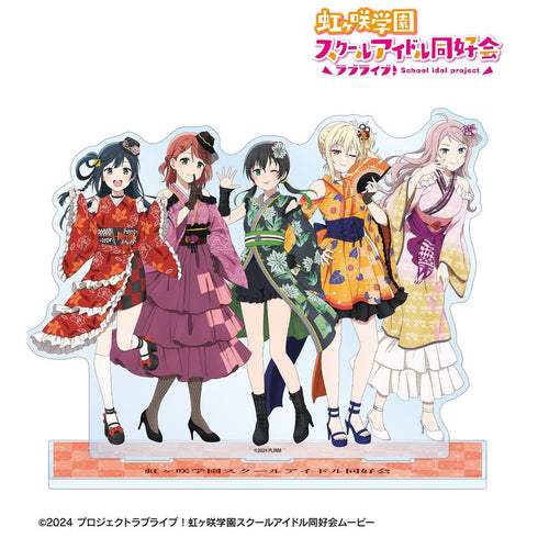 『ラブライブ!虹ヶ咲学園スクールアイドル同好会』描き下ろし 2年生集合 着物ドレスver. ジオラマアクリルスタンド