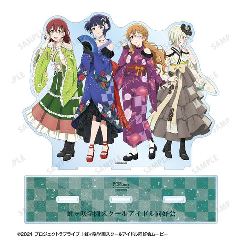 『ラブライブ!虹ヶ咲学園スクールアイドル同好会』描き下ろし 3年生集合 着物ドレスver. ジオラマアクリルスタンド