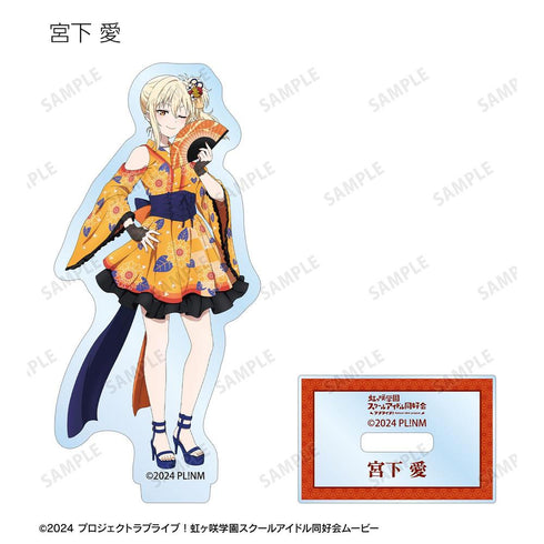 『ラブライブ!虹ヶ咲学園スクールアイドル同好会』描き下ろし 着物ドレスver. トレーディングアクリルスタンド(単位/BOX)
