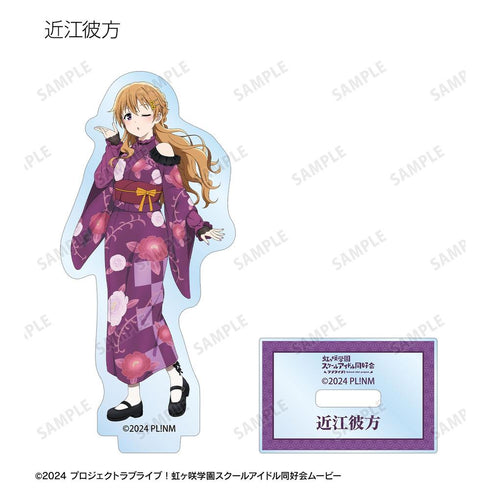 『ラブライブ!虹ヶ咲学園スクールアイドル同好会』描き下ろし 着物ドレスver. トレーディングアクリルスタンド(単位/BOX)