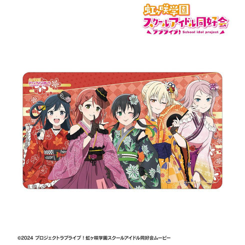 『ラブライブ!虹ヶ咲学園スクールアイドル同好会』描き下ろし 2年生 着物ドレスver. マルチデスクマット