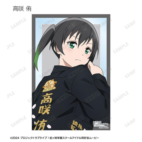 『ラブライブ!虹ヶ咲学園スクールアイドル同好会』描き下ろし 繚乱!ビクトリーロードver. トレーディングクリアカード(単位/BOX)