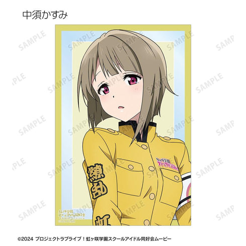 『ラブライブ!虹ヶ咲学園スクールアイドル同好会』描き下ろし 繚乱!ビクトリーロードver. トレーディングクリアカード(単位/BOX)