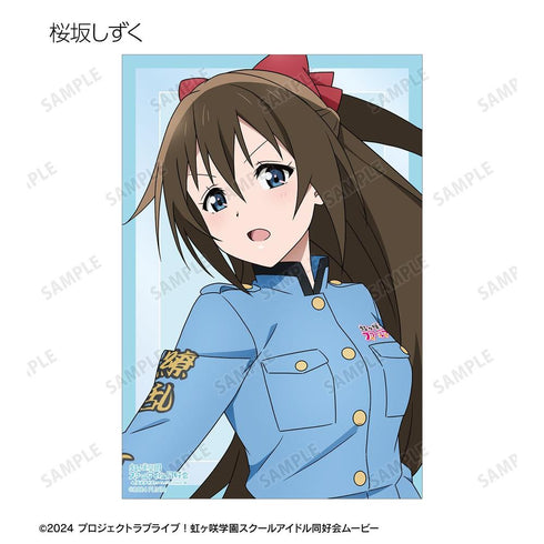 『ラブライブ!虹ヶ咲学園スクールアイドル同好会』描き下ろし 繚乱!ビクトリーロードver. トレーディングクリアカード(単位/BOX)