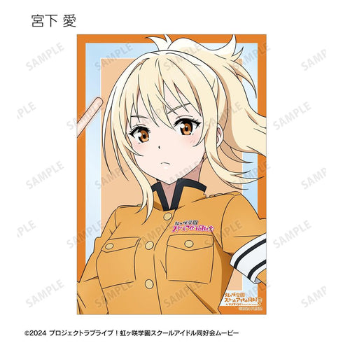 『ラブライブ!虹ヶ咲学園スクールアイドル同好会』描き下ろし 繚乱!ビクトリーロードver. トレーディングクリアカード(単位/BOX)