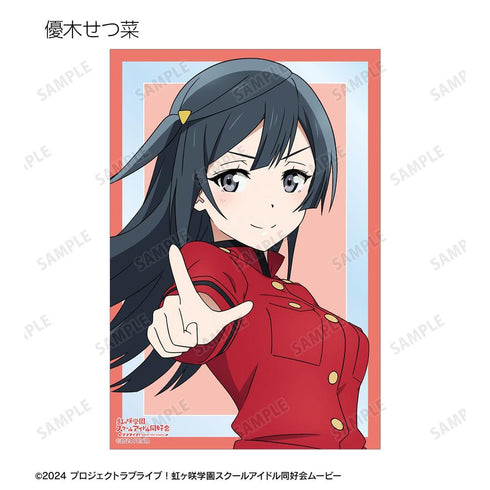 『ラブライブ!虹ヶ咲学園スクールアイドル同好会』描き下ろし 繚乱!ビクトリーロードver. トレーディングクリアカード(単位/BOX)