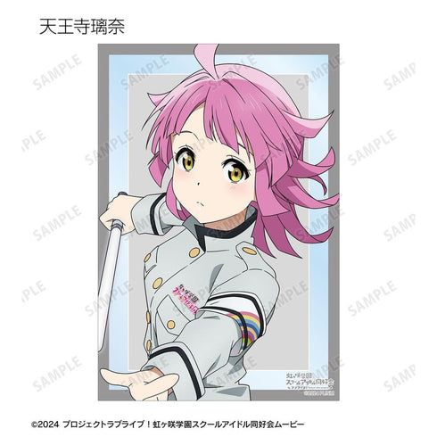 『ラブライブ!虹ヶ咲学園スクールアイドル同好会』描き下ろし 繚乱!ビクトリーロードver. トレーディングクリアカード(単位/BOX)