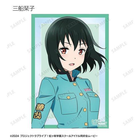 『ラブライブ!虹ヶ咲学園スクールアイドル同好会』描き下ろし 繚乱!ビクトリーロードver. トレーディングクリアカード(単位/BOX)