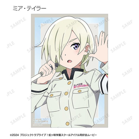 『ラブライブ!虹ヶ咲学園スクールアイドル同好会』描き下ろし 繚乱!ビクトリーロードver. トレーディングクリアカード(単位/BOX)