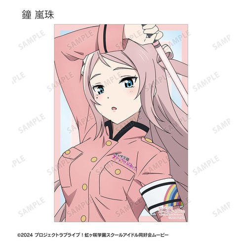 『ラブライブ!虹ヶ咲学園スクールアイドル同好会』描き下ろし 繚乱!ビクトリーロードver. トレーディングクリアカード(単位/BOX)