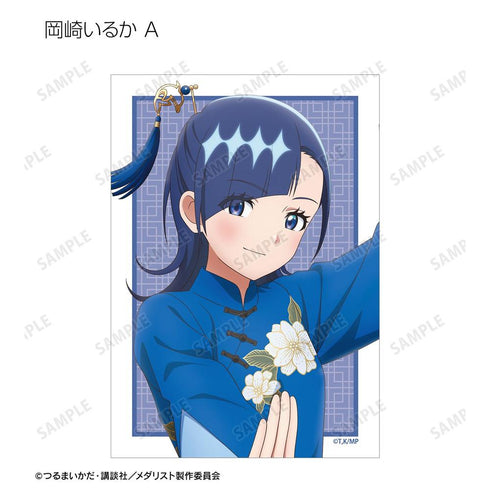 『メダリスト』描き下ろし チャイナ服ver. トレーディングブロマイド(単位/BOX)