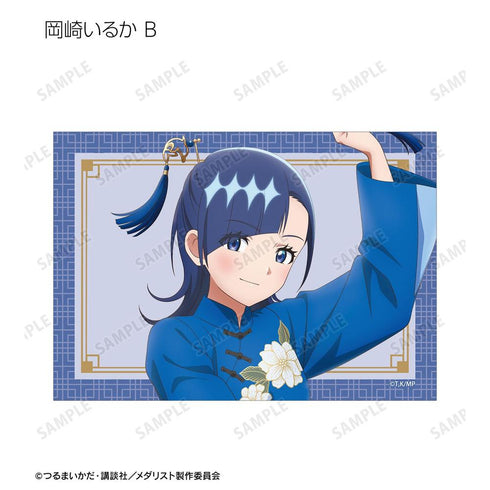 『メダリスト』描き下ろし チャイナ服ver. トレーディングブロマイド(単位/BOX)