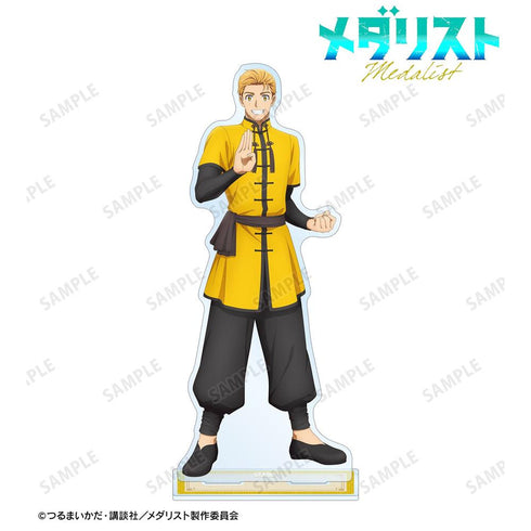 『メダリスト』描き下ろし 明浦路 司 チャイナ服ver. BIGアクリルスタンド