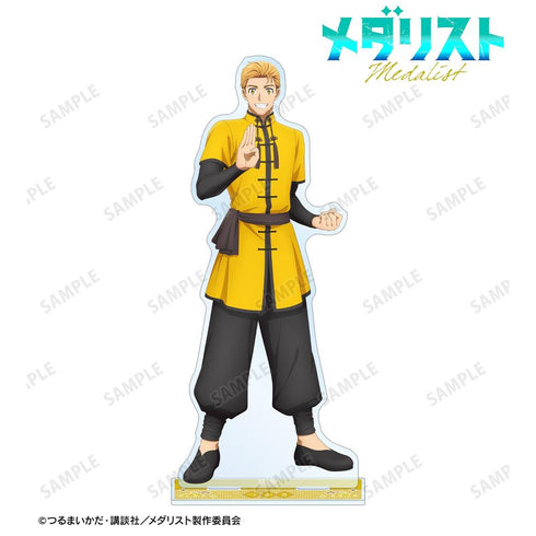 『メダリスト』描き下ろし 明浦路 司 チャイナ服ver. 特大アクリルスタンド