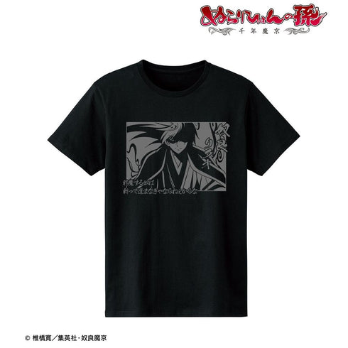 『ぬらりひょんの孫〜千年魔京〜』奴良リクオ 影絵 リフレクタープリントTシャツレディース