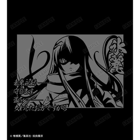 『ぬらりひょんの孫〜千年魔京〜』氷麗 影絵 リフレクタープリントTシャツメンズ