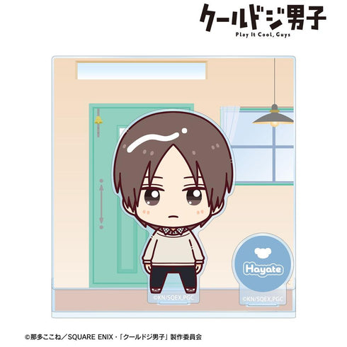 『クールドジ男子』一倉 颯 ちょこんと! パーツ付きBIGアクリルスタンド