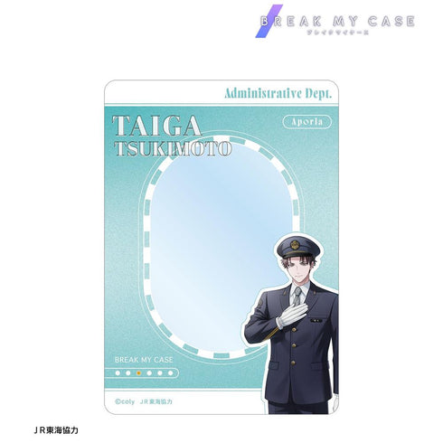 『ブレイクマイケース』描き下ろし 槻本大河 駅員ver. B8硬質ケース