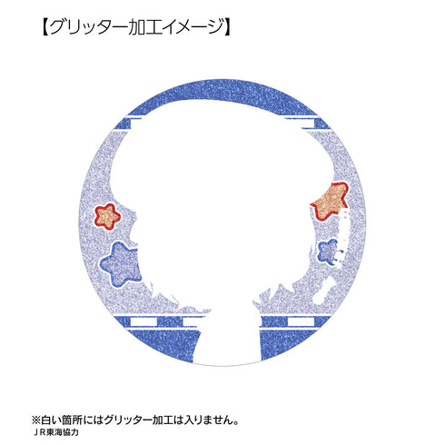 『ブレイクマイケース』トレーディング ちびキャラ 駅員ver. グリッター缶バッジ B(単位/BOX)