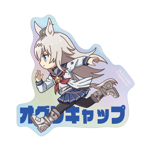 『ウマ娘 シンデレラグレイ』オグリキャップ ちびとこ オーロラダイカットステッカー
