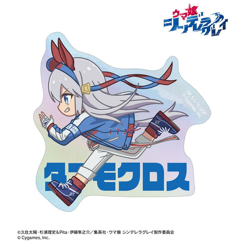 《賽馬娘 灰姑娘格雷》玉藻十字、小托、極光 鏤空貼紙