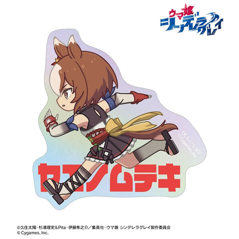 《赛马娘 灰姑娘灰》八重野无敌 迷你托 极光镂空贴纸
