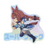 "Uma Musume: Cinderella Gray" Super Creek, Chibitoko, Aurora Die-Cut Sticker
