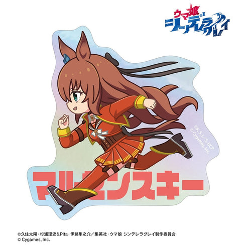 "Uma Musume: Cinderella Gray" Marzen Ski, Chibitoko, Aurora Die-Cut Stickers