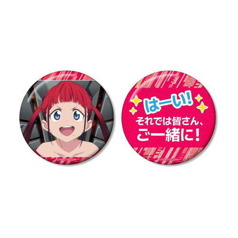 『グリッドマンユニバース』飛鳥川ちせ 75mm推しゴト缶バッジセット