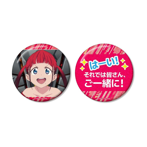 『グリッドマンユニバース』飛鳥川ちせ 75mm推しゴト缶バッジセット