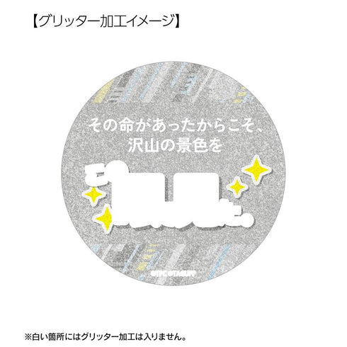 『グリッドマンユニバース』ナイト 75mm推しゴト缶バッジセット
