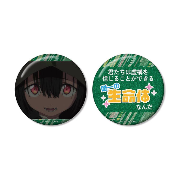 『グリッドマンユニバース』怪獣少女アノシラス(2代目) 75mm推しゴト缶バッジセット