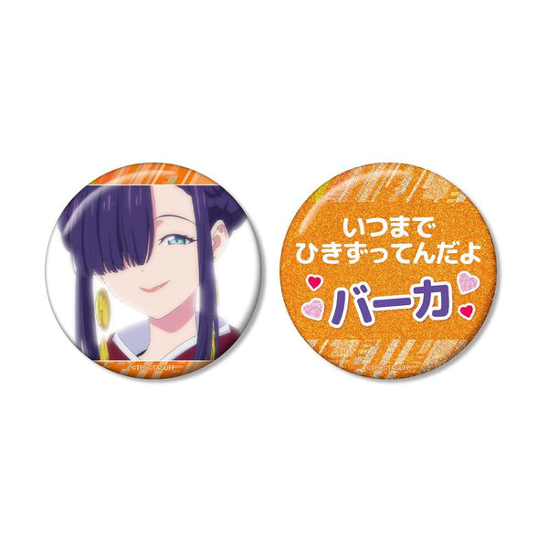 『グリッドマンユニバース』ひめ 75mm推しゴト缶バッジセット