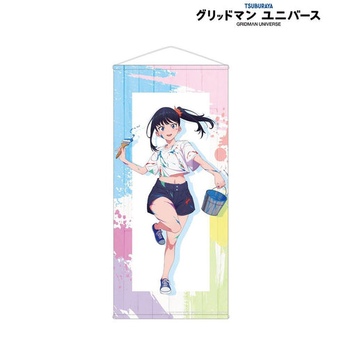 『グリッドマンユニバース』描き下ろし 宝多六花 ペインタースタイルver. ほぼ等身大タペストリー
