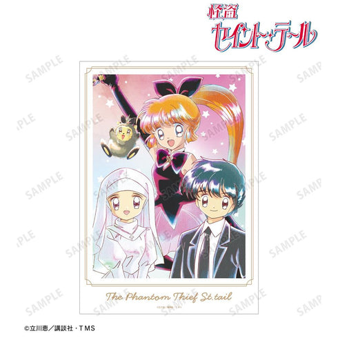 『怪盗セイント・テール』集合 Ani-Art aqua label A3マット加工ポスター