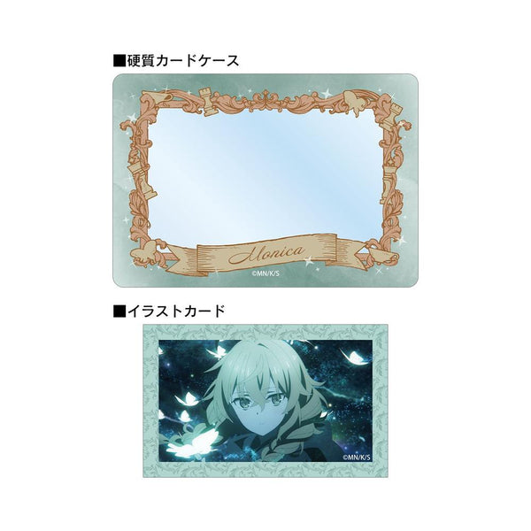 『サイレント・ウィッチ 沈黙の魔女の隠しごと』モニカ・エヴァレット B8硬質カードケース&場面写イラストカードセット