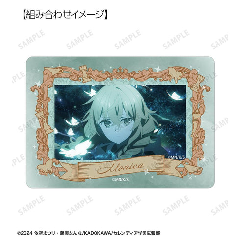 『サイレント・ウィッチ 沈黙の魔女の隠しごと』モニカ・エヴァレット B8硬質カードケース&場面写イラストカードセット