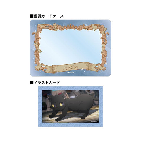 "Silent Witch: The Secret of the Silent Witch" Nero B8 Rigid Card Case & Scene Illustration Card Set