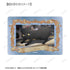 "Silent Witch: The Secret of the Silent Witch" Nero B8 Rigid Card Case & Scene Illustration Card Set