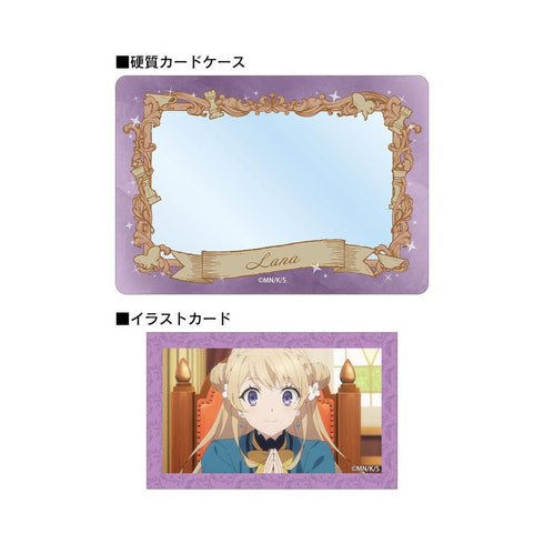 『サイレント・ウィッチ 沈黙の魔女の隠しごと』ラナ・コレット B8硬質カードケース&場面写イラストカードセット