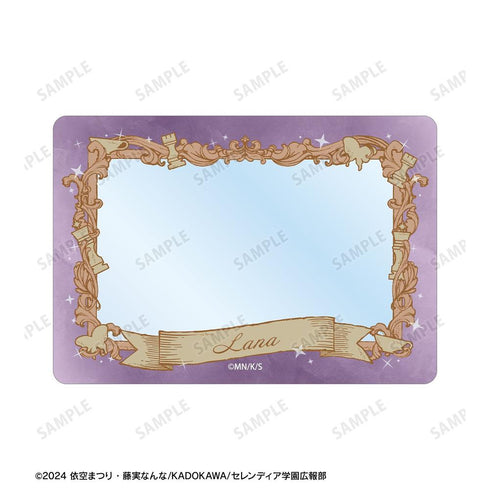 『サイレント・ウィッチ 沈黙の魔女の隠しごと』ラナ・コレット B8硬質カードケース&場面写イラストカードセット