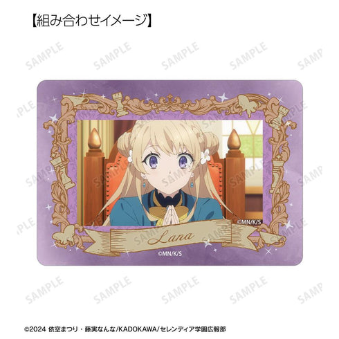 『サイレント・ウィッチ 沈黙の魔女の隠しごと』ラナ・コレット B8硬質カードケース&場面写イラストカードセット