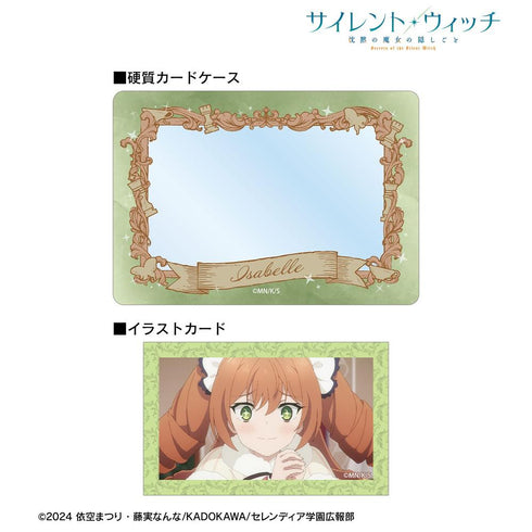 "Silent Witch: The Secrets of the Silent Witch" by Isabel Norton: B8 Hard Card Case & Scene Illustration Card Set