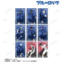 "Blue Lock" Original Art: Fighting Back × Rain Ver. Foil-Stamped Trading Card (Unit/Box)