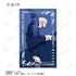 "Blue Lock" Original Art: Fighting Back × Rain Ver. Foil-Stamped Trading Card (Unit/Box)