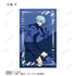 "Blue Lock" Original Art: Fighting Back × Rain Ver. Foil-Stamped Trading Card (Unit/Box)