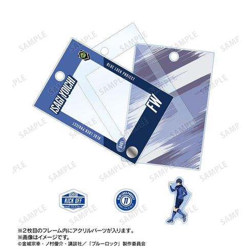 "Blue Lock" Original Illustration: Fighting Back × Rain Ver. Acrylic Frame Charm with Trading Parts (Sold by the box)