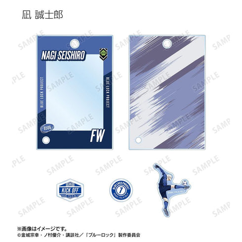 "Blue Lock" Original Illustration: Fighting Back × Rain Ver. Acrylic Frame Charm with Trading Parts (Sold by the box)