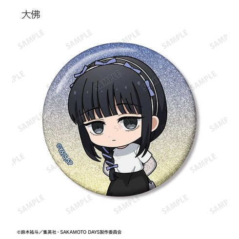 『SAKAMOTO DAYS』トレーディング ちびキャラ ショッピングver. グリッター缶バッジ(単位/BOX)