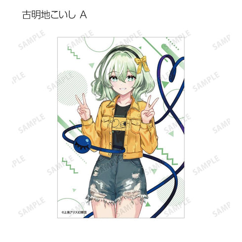 《東方Project》松本能人插畫 現代風時尚版 vol.2 收藏卡 (單位/盒)